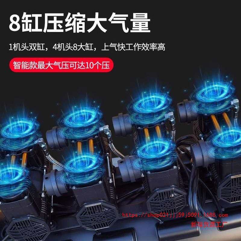 奥突斯无油静音空压机大型空气压缩机高压打气泵乳胶漆真石漆喷漆