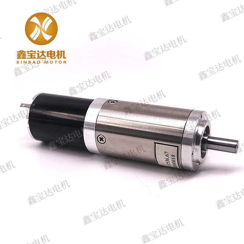 鑫宝达3242空心杯碳刷直流减速电机长 寿命大扭矩 替代进口马达