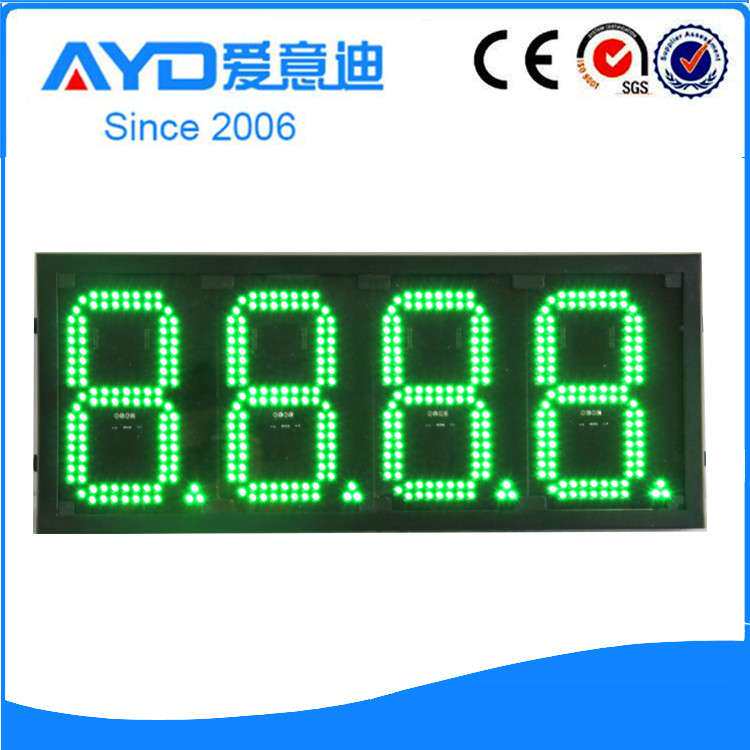 LED 8字牌加油站油价智能价格牌遥控编辑加油站广告招牌