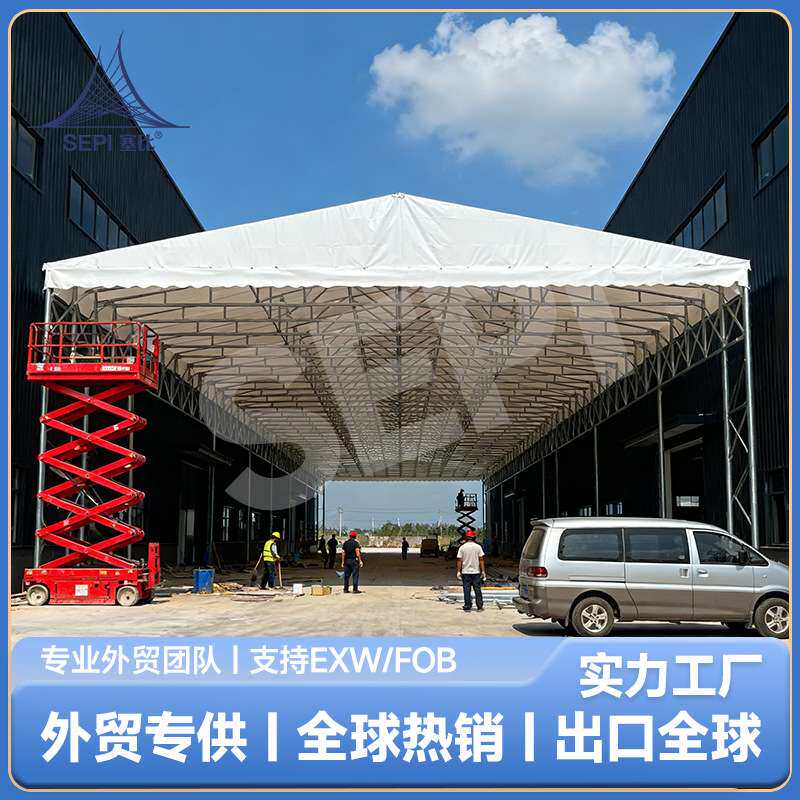 智能电动开合膜结构大型仓储厂区过道膜结构车棚可设计工程项目