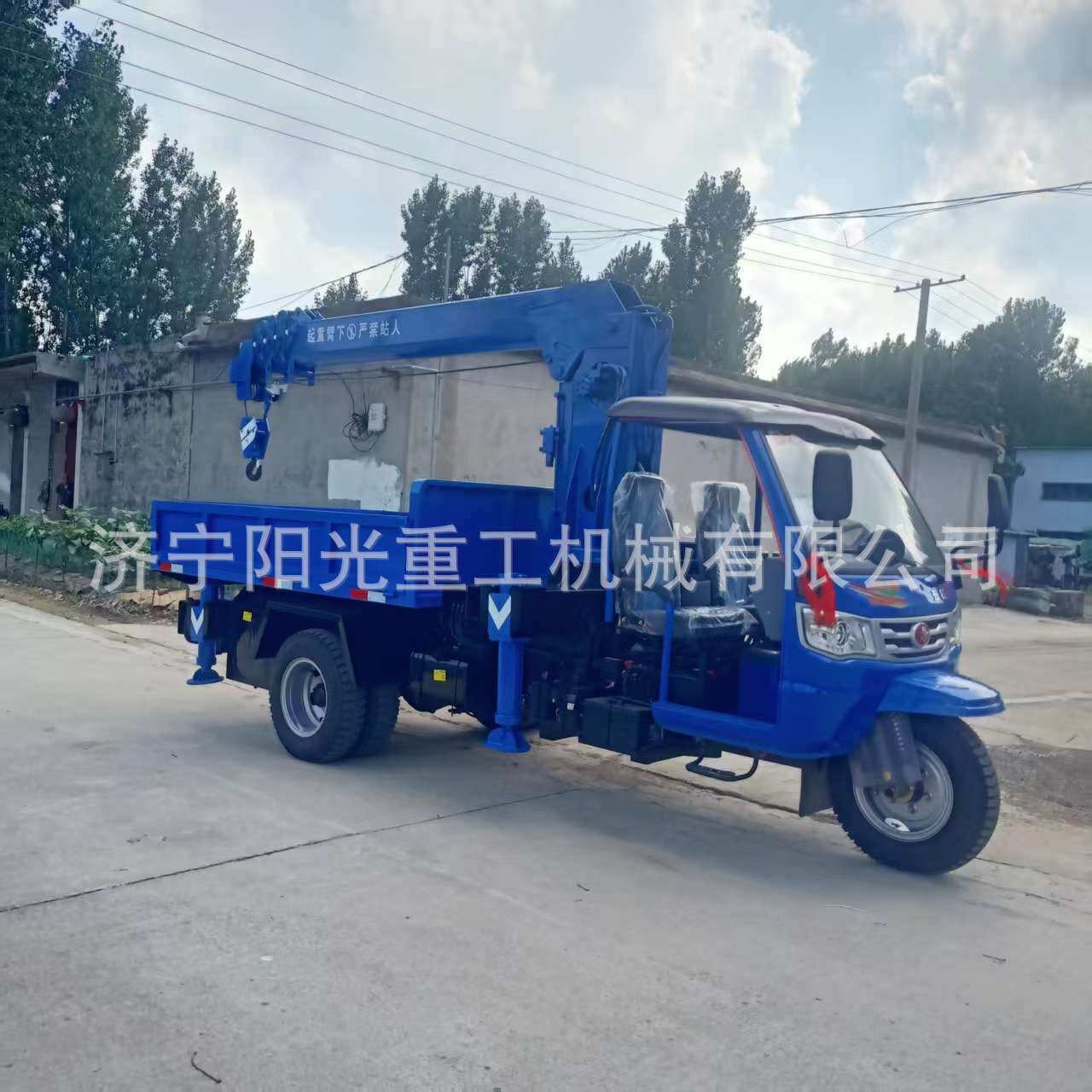 3吨5吨三轮随车吊起重机园林工程吊机农村建房农用三轮随车吊