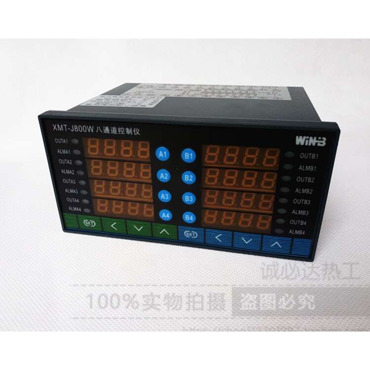 XMT-J800W八路温度控制仪 多路温控器 8通道智能温控仪