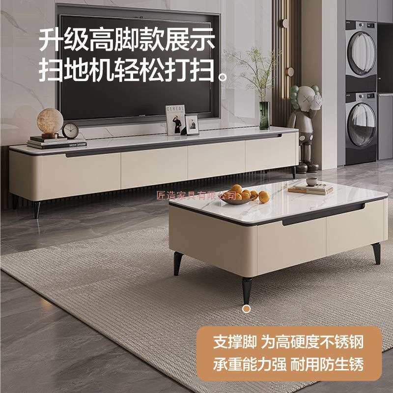 2025年新款奢石微晶石实木岩板茶几电视柜组合简约小户型客厅家用