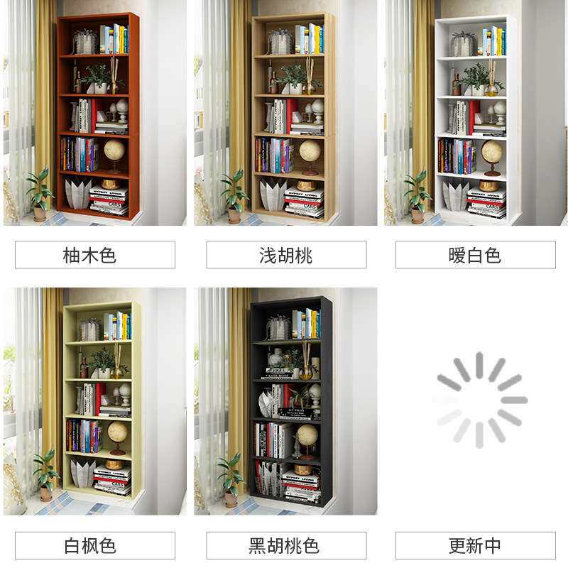 飘窗书架小书柜卧室阳台窗台置物架收纳储物柜简约现代创意多功能
