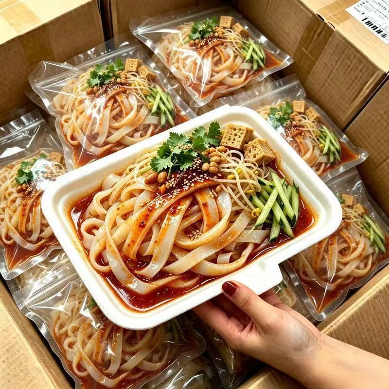 正宗汉中米皮开袋即食免煮真空面皮陕西热米皮凉拌凉皮方便食品