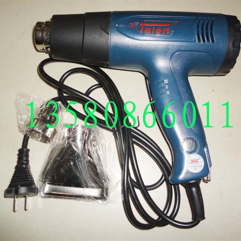 全新原装正品达龙1600W可调温工业热风枪TH8611B 热风筒