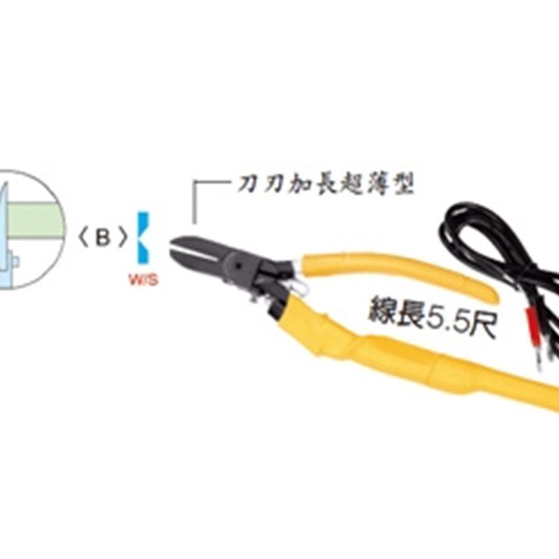 【FUJIYA 富具亚】FHS-34电热剪钳 电热剪