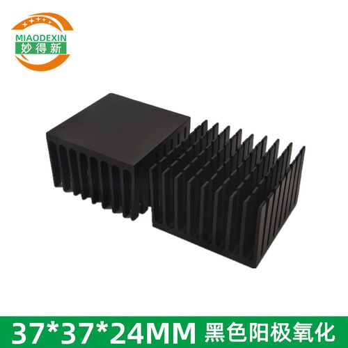 优质铝散热片37*37*24mm  CPU 芯片导热块 电子散热器 厂家直销