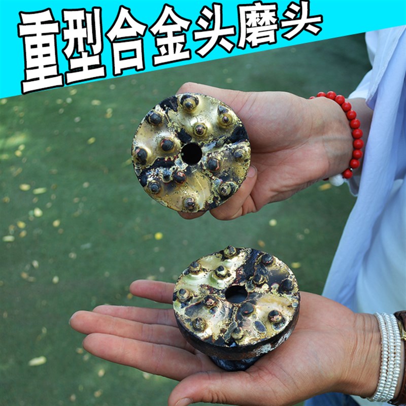 气动凿毛锤 重型混凝土凿毛锤头 电镐电锤用混凝土凿毛合金花锤头