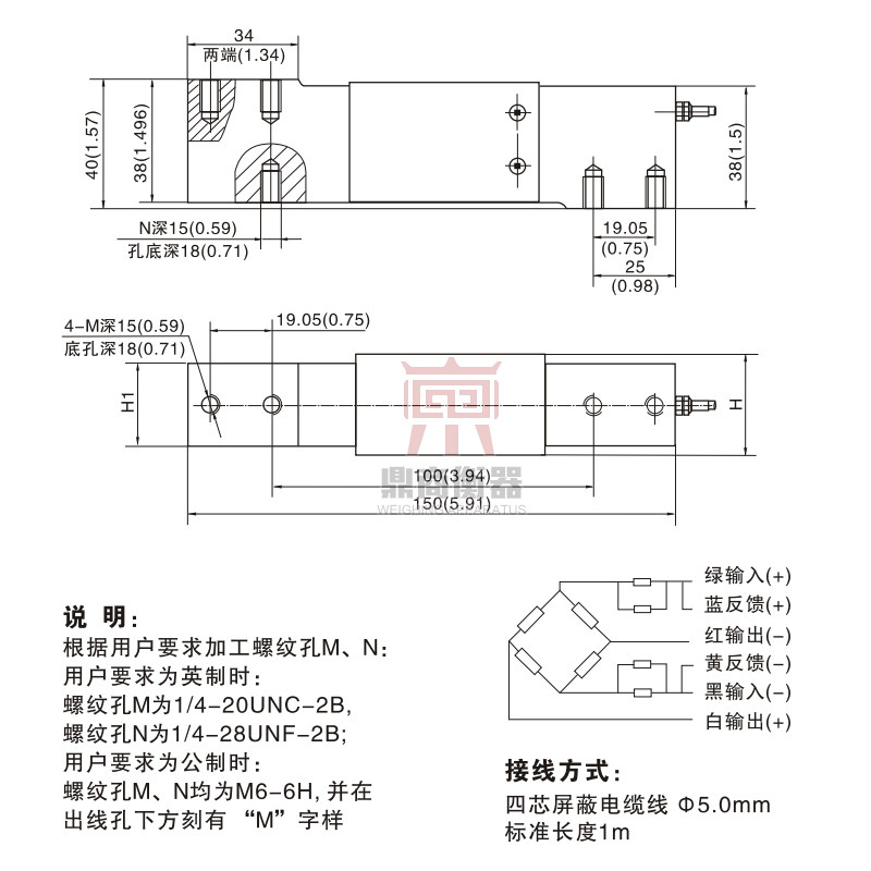 ZEMIC中航B6N称重传感器/地磅电子秤/皮带秤B6N传感器/5KG~200KG图片