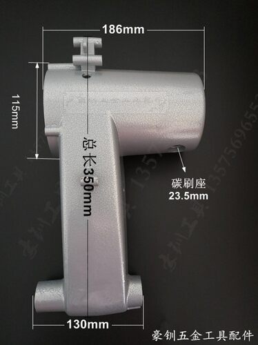 浙江350钢材机配件355切割机定子机壳切割机铝壳支架钢材机外壳