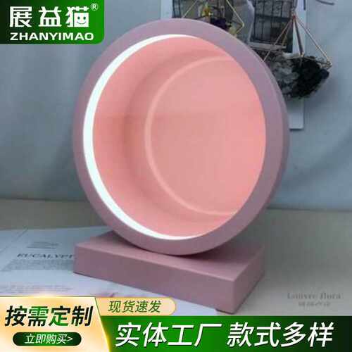 充电圆形diy制作小夜灯摆件永生花台灯触摸款居家LDE灯摆件