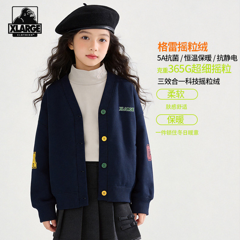 XLARGE儿童摇粒绒抓绒外套图片