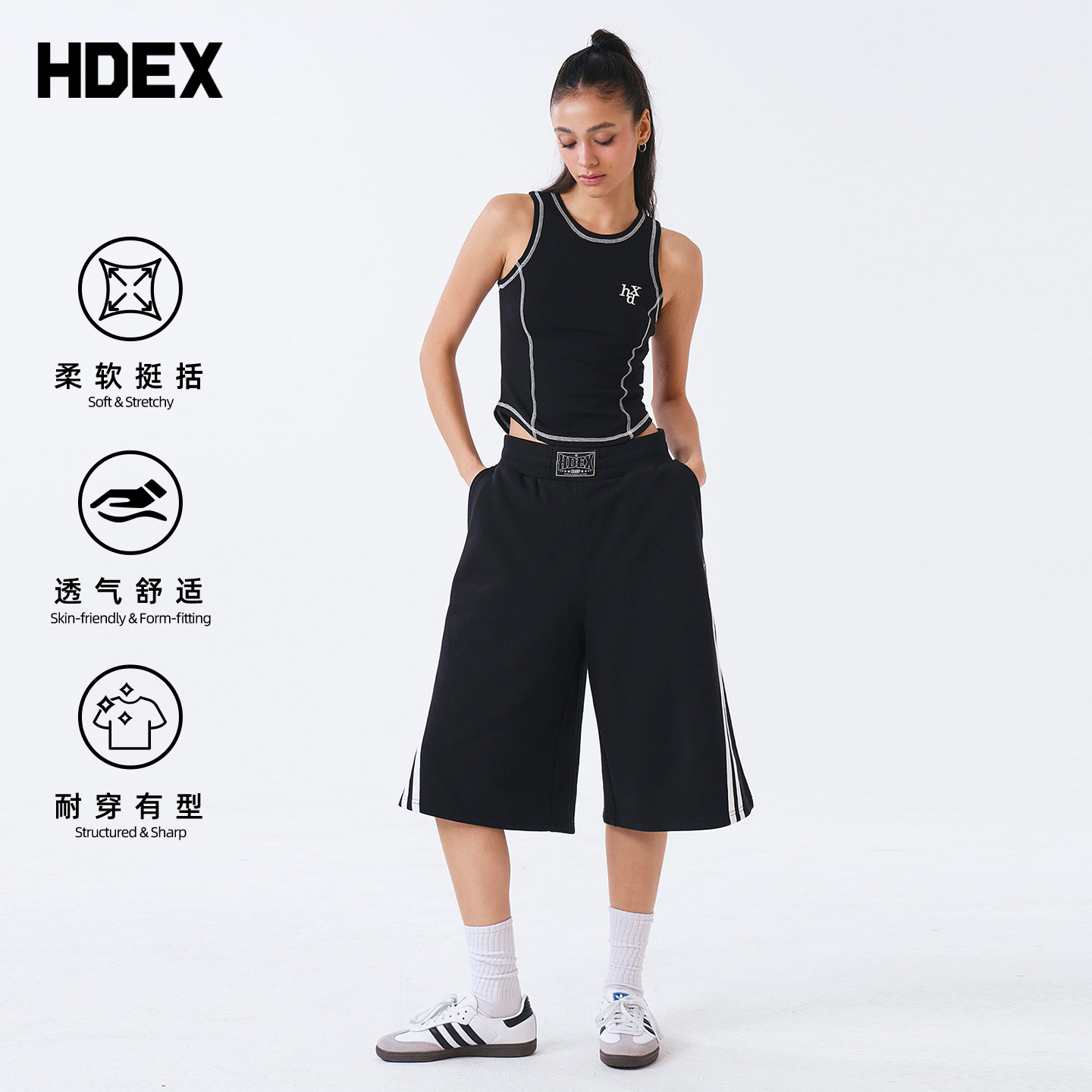 HDEX条纹百慕大美式运动中长裤夏over size男女同款健身训练裤