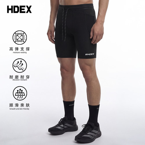 HDEX韩国Assist系列公路自行车骑行短裤透气速干健身训练紧身裤