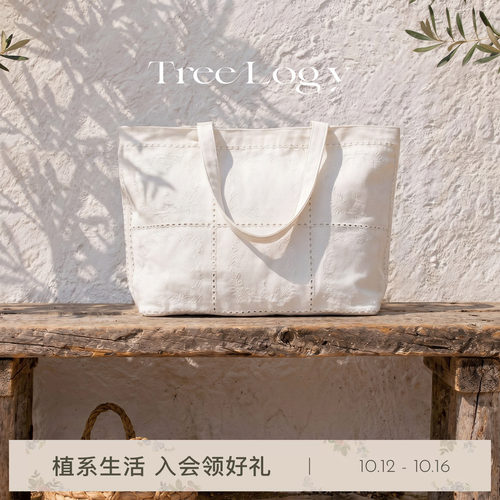 TLG白色刺绣帆布托特包秋季新品