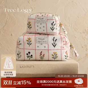 【新品】TreeLogy花间手札丝绒化妆包收纳包送闺蜜礼物秋季女款
