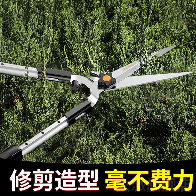 园艺修枝剪修绿篱剪苗圃修剪工具绿化剪枝工具修剪树枝大剪刀花卉