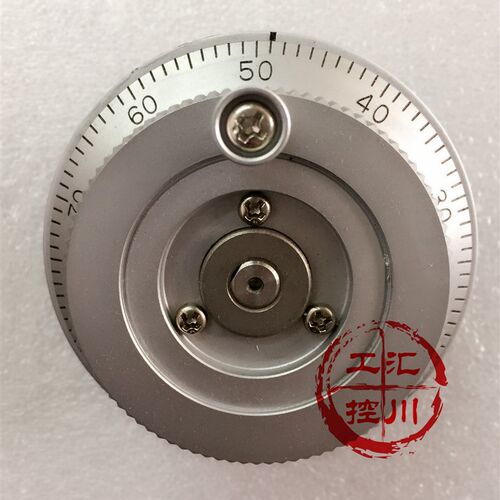 原装正品LS旋转编码器SM80-N-0100UL韩国metronix麦斯特脉冲手轮
