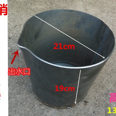 铝水勺浇铸勺无柄圆形铝水桶立体汤勺压铸机配件带嘴铝水桶铁水堡