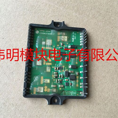 YPPD-J014C 2300KCF008B-F YPPD-J014A YPPD-J014C 2300KCF008B-F