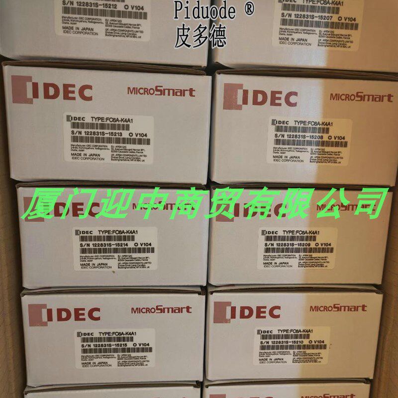 idec和泉 FC6A-K4A1 PLC模拟量输出模块 FC6AK4A1 可编程控制器