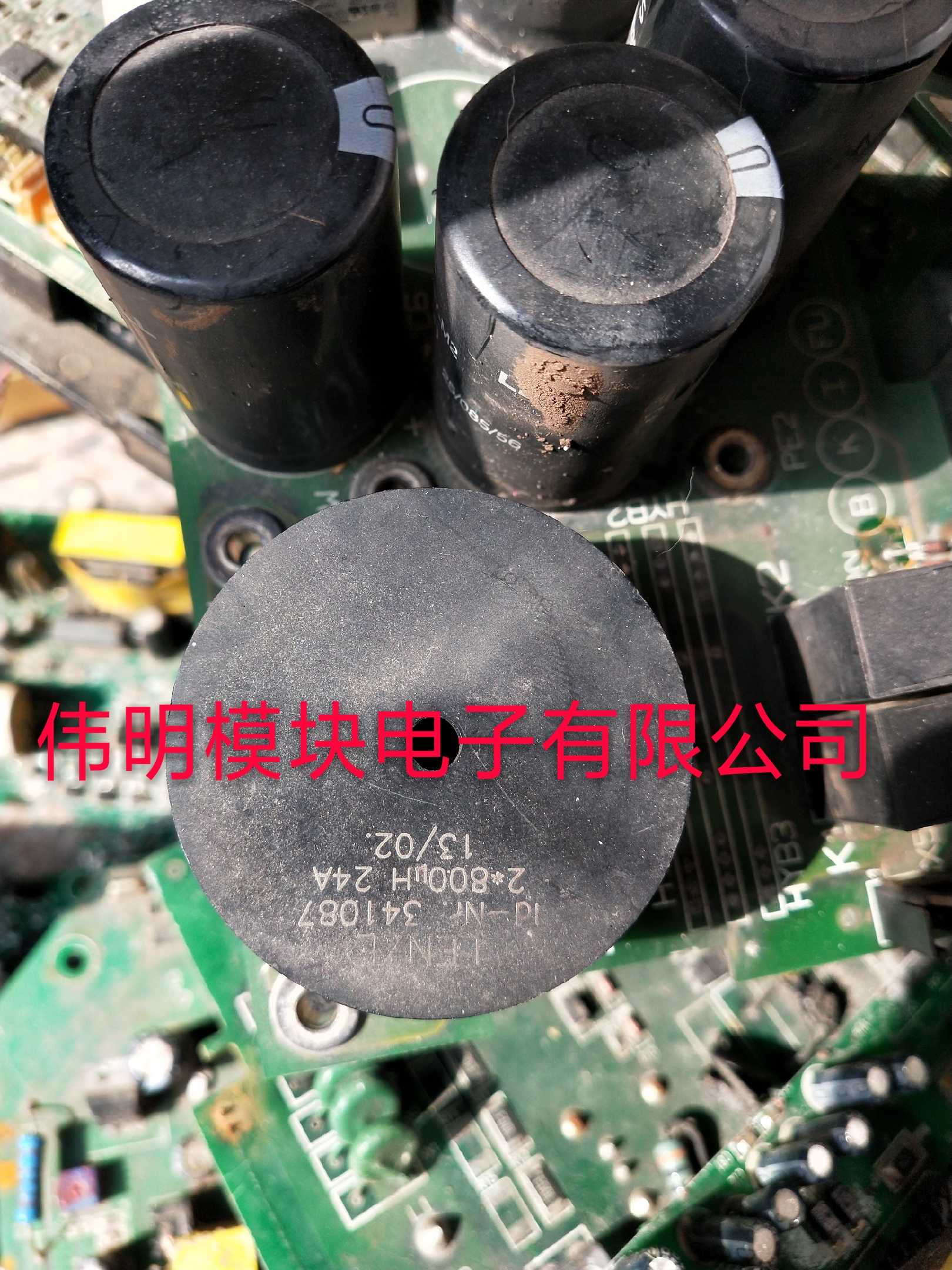 D-74405 ID-NR341087 2*800UH LENZE 原装拆机正品质量保证包上机