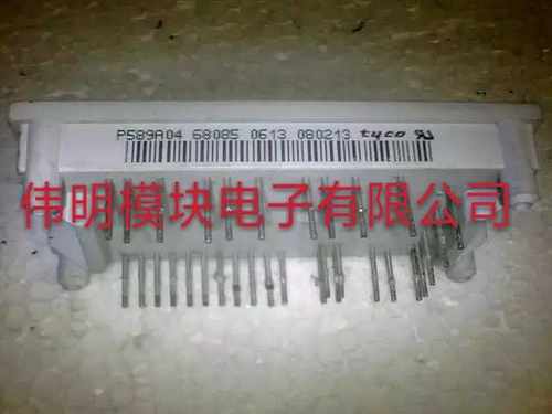 P589A4106 P589A4001 P580A P580A4001 P588A4001 原装拆机 包好