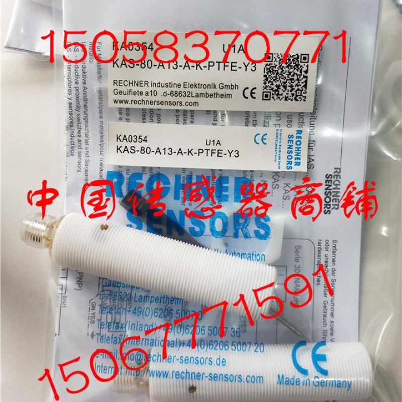 当天发货全新瑞奇能接近开关感应器KAS-80-A13-A-K-PTFE防腐蚀