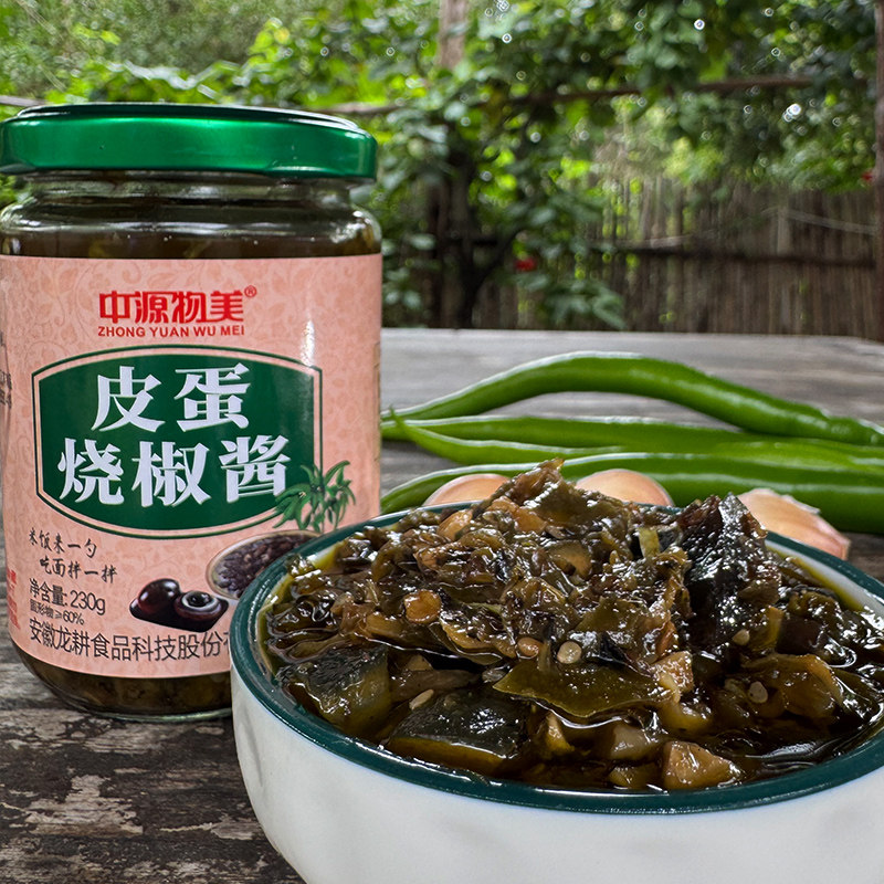中源物美皮蛋烧椒酱青椒酱拌面酱