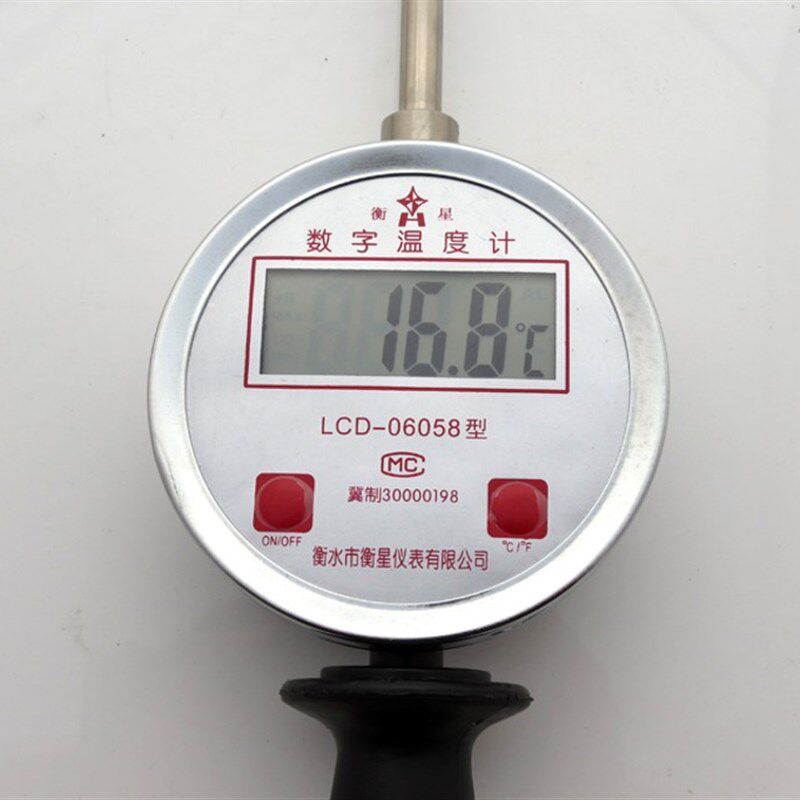 包邮特价数显温度计插入式手持数字温度计反应釜有机肥粪便测温仪