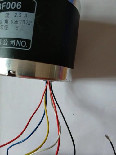 线切割步进电机75BF006常州宝骏24v5相6条线轴径8孔距59