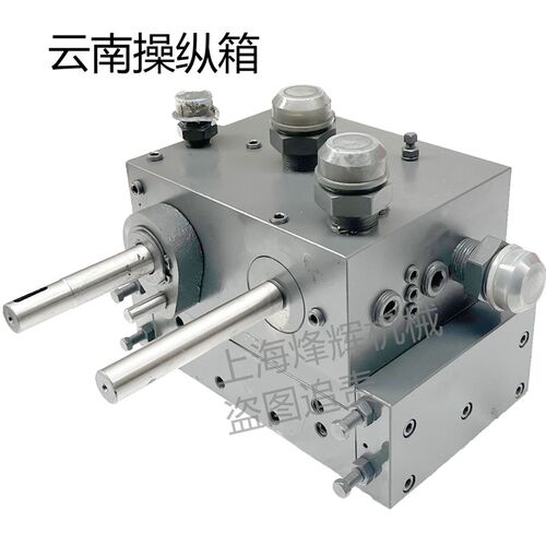 云南平面磨床操纵箱M7130 7140磨床操纵箱M7132操纵箱