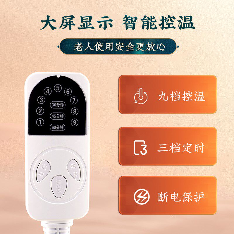 电加热艾绒肩膀颈椎艾草艾灸宝热敷包理疗袋家用护肩护颈神器