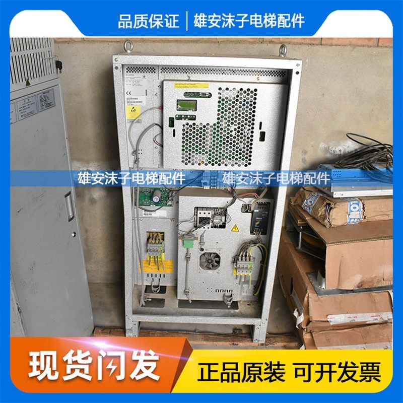 迅达电梯DR-VAP088变频器59401800迅达控制柜VF88PF1 AC 原装配件