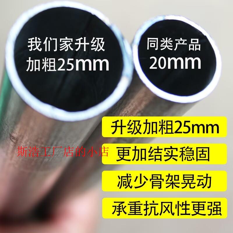 家用花棚暖房保温大棚骨架庭院室外冬季植物养花防冻小型温室厂家