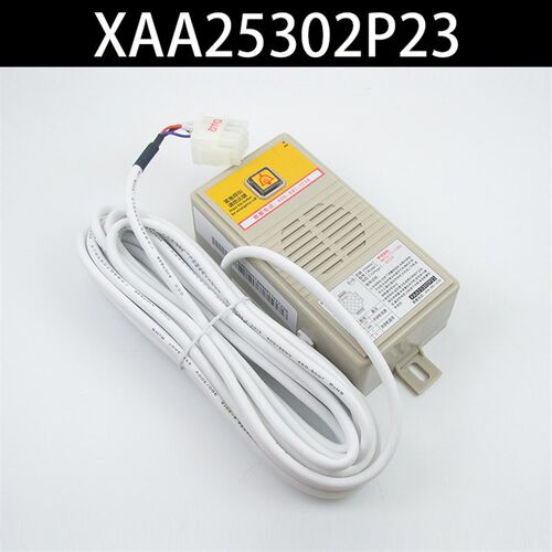 NKT12(1-1)B1X适配奥的斯对讲机 轿底副机 XAA25302P23 电梯配件