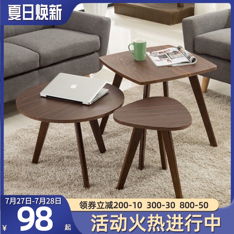 时尚简约现代木艺田园小茶几客厅角几日式迷你小圆桌沙发边几茶桌