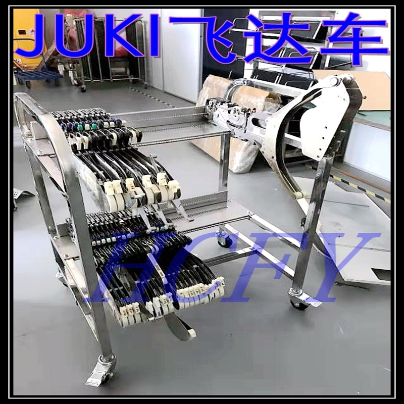 JUKI电动飞达放置车RS-1电动飞达物料架RS/RX760物料周转料枪台车图片