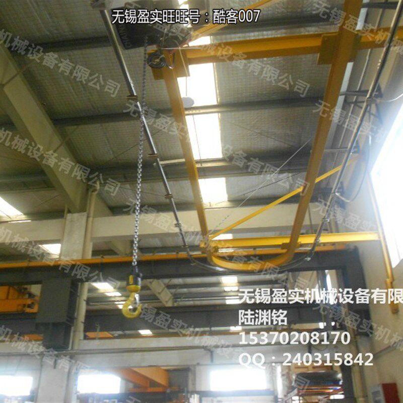 圆弧C型钢导轨 半圆形异形钢吊槽轨道 数控自动化供电供气轨道