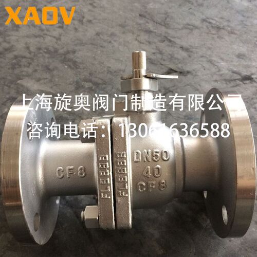 不锈钢 碳钢手动 气动 电动法兰球阀Q41F-16P304化工开关阀门DN50