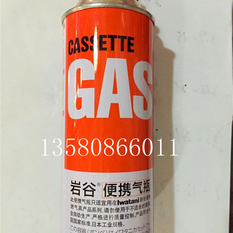 原装正品 日本罗宾汉 RUBICON RTK-001 RTK-002 喷火枪 岩谷焊枪