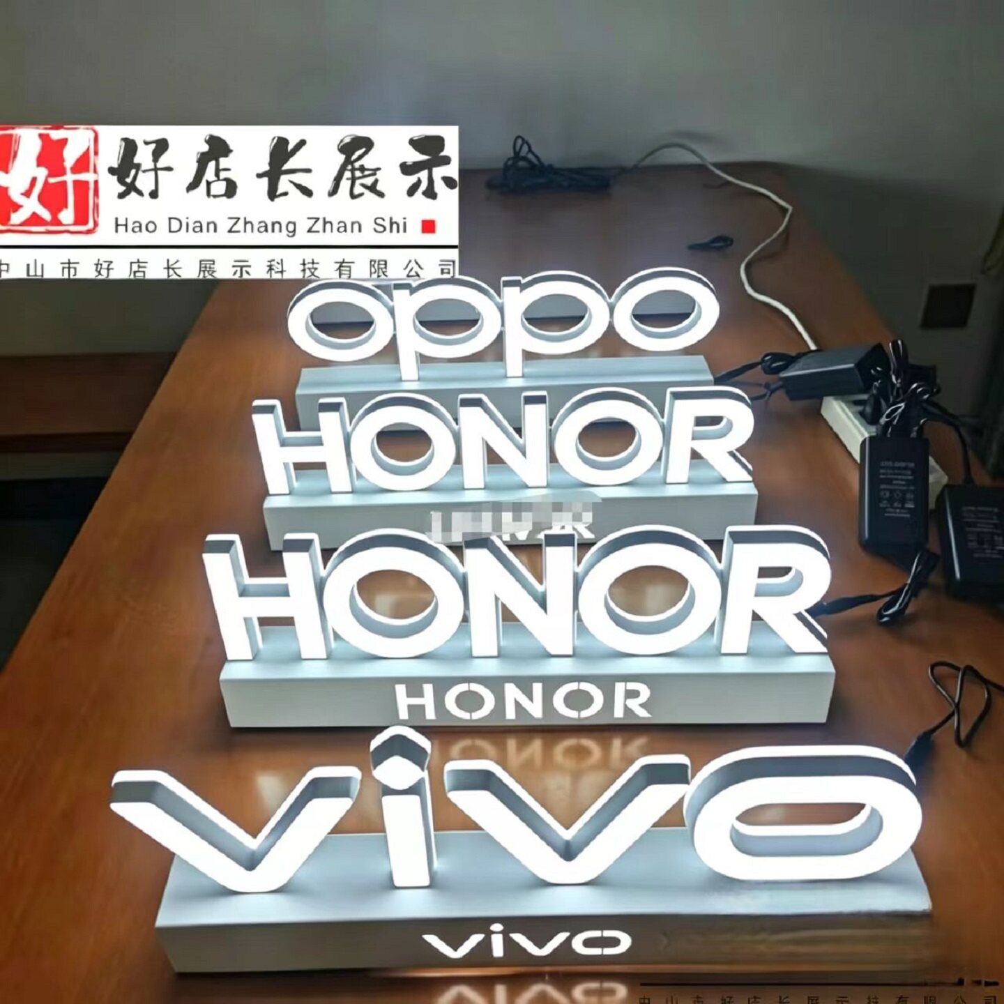 现货手机桌面发光字OPPO荣耀VIVO三星移动联通电信台面立体发光字