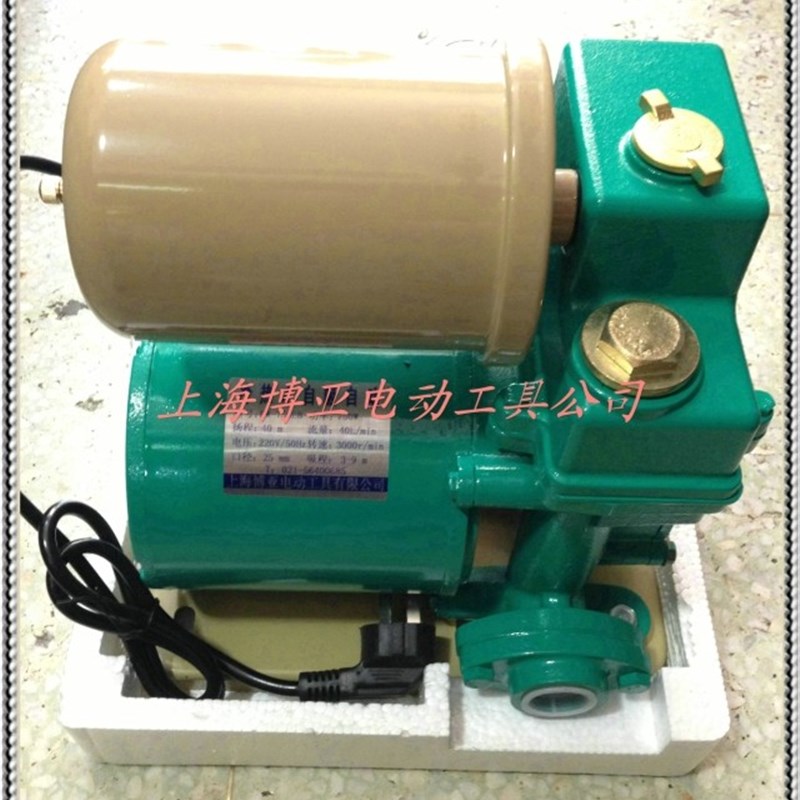 博亚BY全自动家用冷热抽水泵 增压泵 自吸泵 江 浙 沪包邮 750W