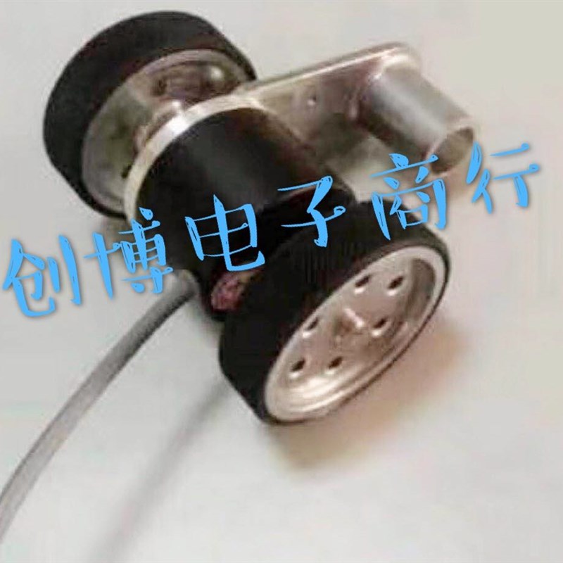 ZST5208-001G-1024BZ1-24V增量式双轮光电编码器