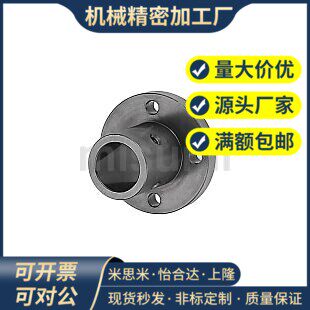 不锈钢导向轴支座 铝合金光轴固定座STHRB ATHR12 16 20 25 30 40