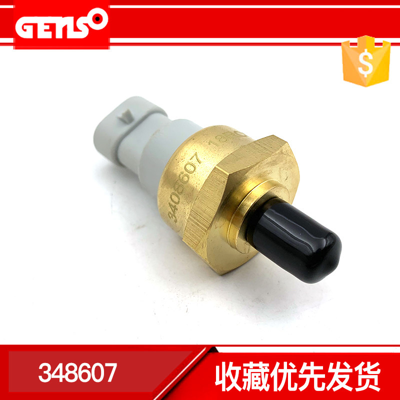 康明斯柴油发电机3408607温度感应3408627探头水温传感器3015238