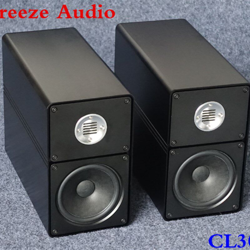 清风CL305铝合金超级小钢炮桌面音箱 复刻 310CE经典书架音箱