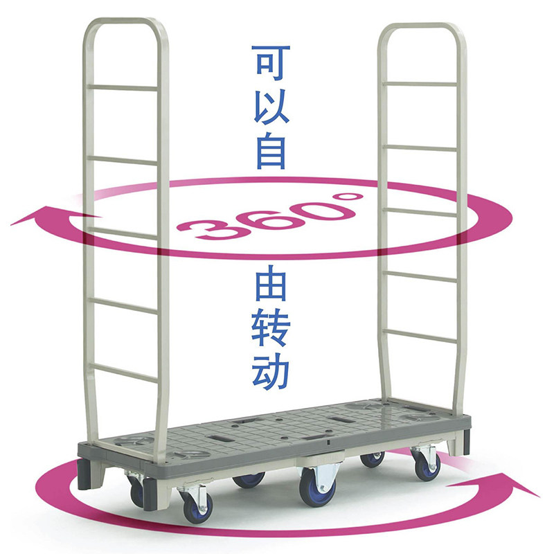 新款可折叠日式塑料底板六轮车窄道上货车超市仓储笼车商场理货车