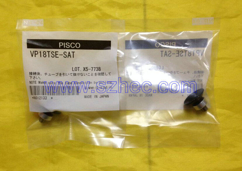 日本PISCO真空吸盘  VP18TSE-SAT .